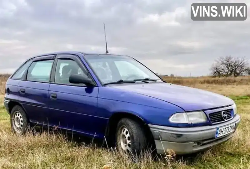 Хетчбек Opel Astra 1996 1.6 л. Ручна / Механіка обл. Донецька, Краматорськ - Фото 1/10