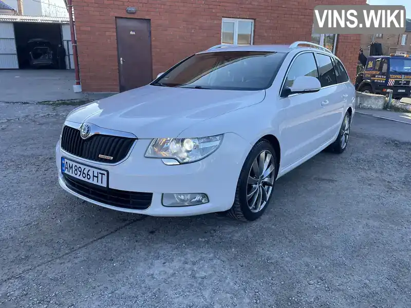 Універсал Skoda Superb 2011 1.6 л. Ручна / Механіка обл. Житомирська, Бердичів - Фото 1/21