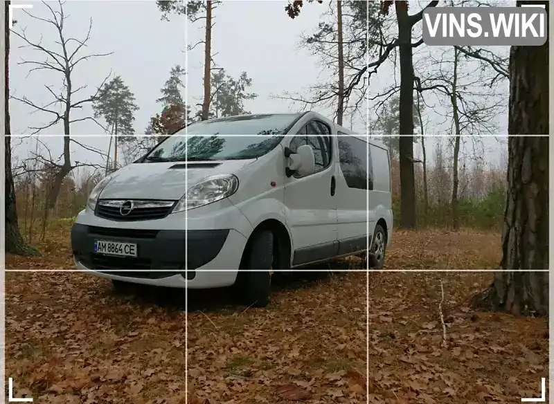 Мінівен Opel Vivaro 2012 2 л. Робот обл. Київська, Київ - Фото 1/5