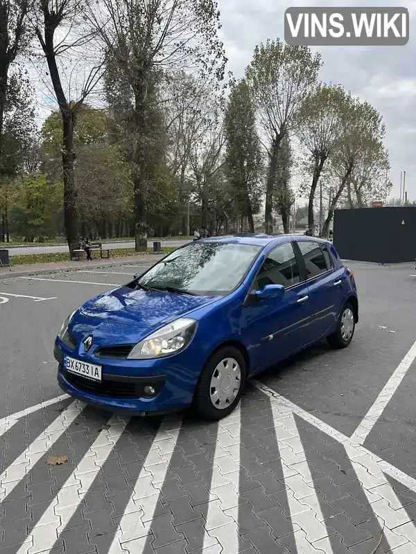 Хетчбек Renault Clio 2008 1.15 л. Ручна / Механіка обл. Хмельницька, Хмельницький - Фото 1/8