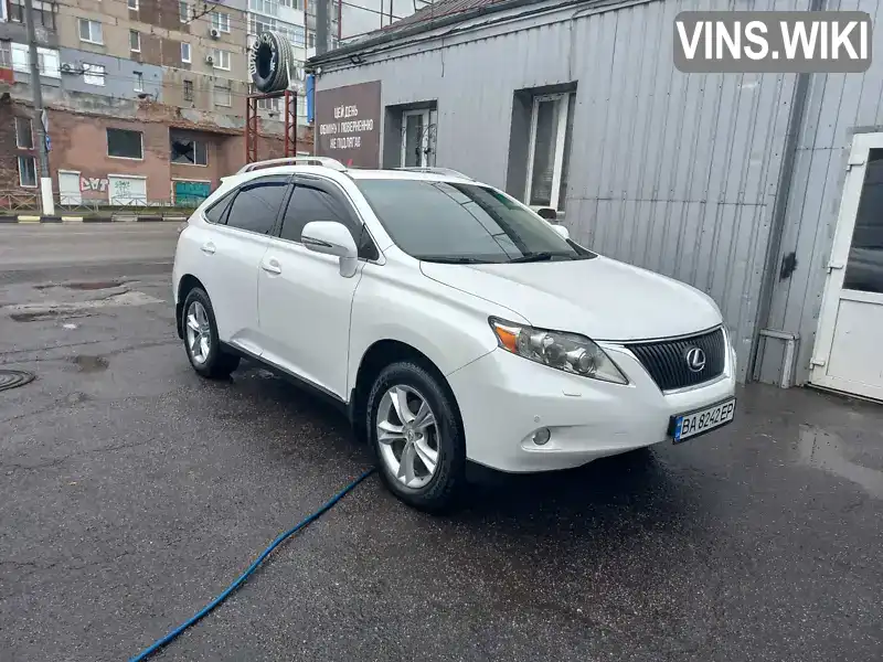 Позашляховик / Кросовер Lexus RX 2011 3.5 л. Автомат обл. Кіровоградська, Кропивницький (Кіровоград) - Фото 1/19