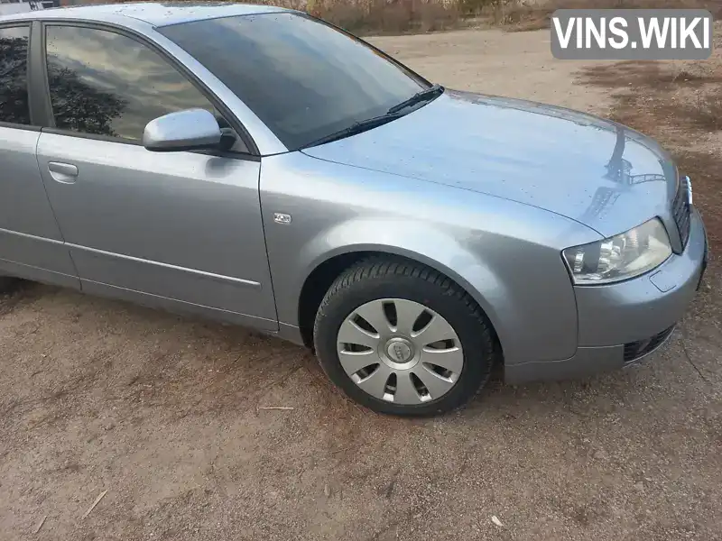 Седан Audi A4 2004 1.8 л. Ручна / Механіка обл. Сумська, Суми - Фото 1/14