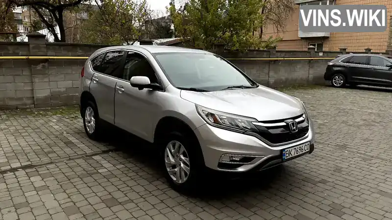 Позашляховик / Кросовер Honda CR-V 2015 2.35 л. Автомат обл. Рівненська, Рівне - Фото 1/21