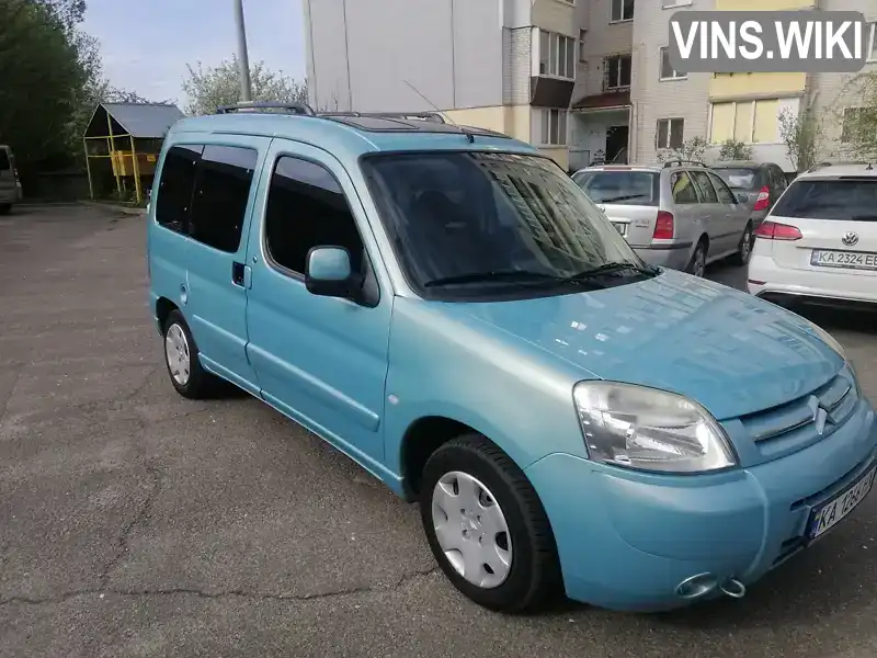 Минивэн Citroen Berlingo 2007 1.36 л. Ручная / Механика обл. Киевская, Борисполь - Фото 1/21