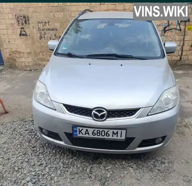 Мінівен Mazda 5 2007 1.8 л. Ручна / Механіка обл. Київська, Київ - Фото 1/12