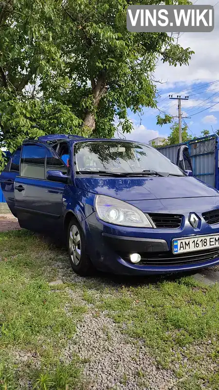 Мінівен Renault Scenic 2007 null_content л. Ручна / Механіка обл. Житомирська, Житомир - Фото 1/9