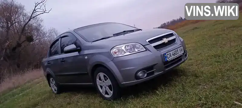 Седан Chevrolet Aveo 2008 1.5 л. Ручна / Механіка обл. Черкаська, Сміла - Фото 1/13