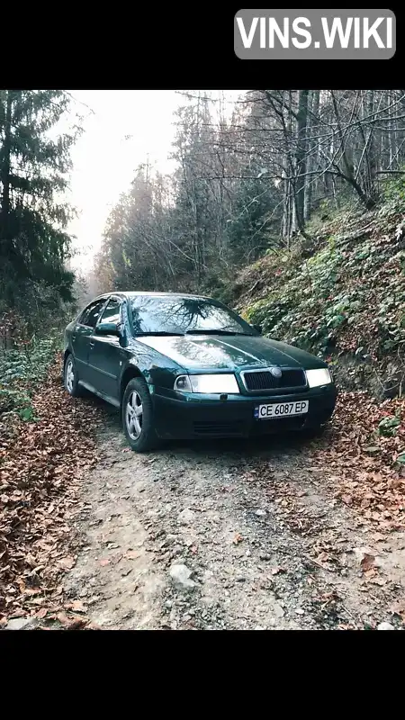 Ліфтбек Skoda Octavia 2002 1.9 л. Ручна / Механіка обл. Івано-Франківська, Косів - Фото 1/10