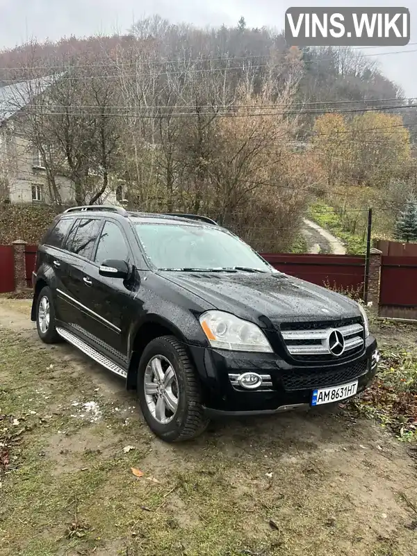 Позашляховик / Кросовер Mercedes-Benz GL-Class 2007 4.66 л. Автомат обл. Житомирська, Житомир - Фото 1/21