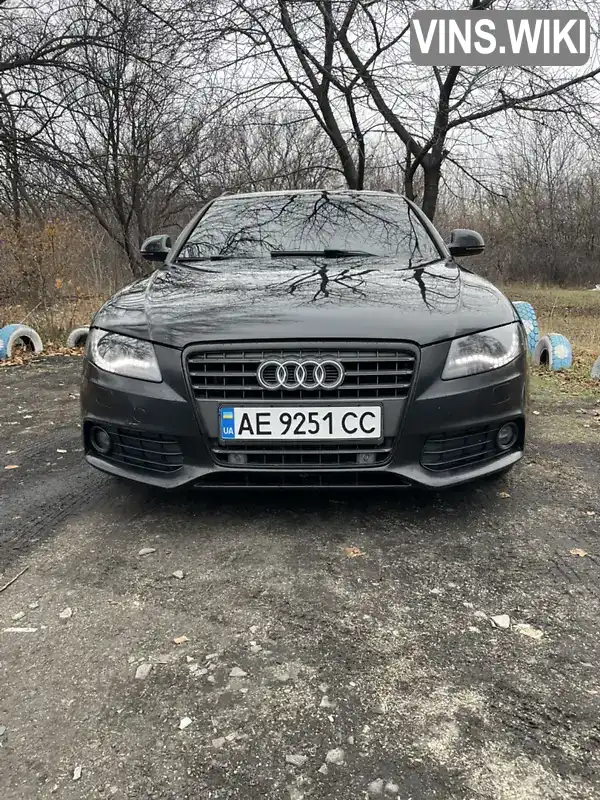 Універсал Audi A4 2008 2.7 л. Автомат обл. Дніпропетровська, Тернівка - Фото 1/12