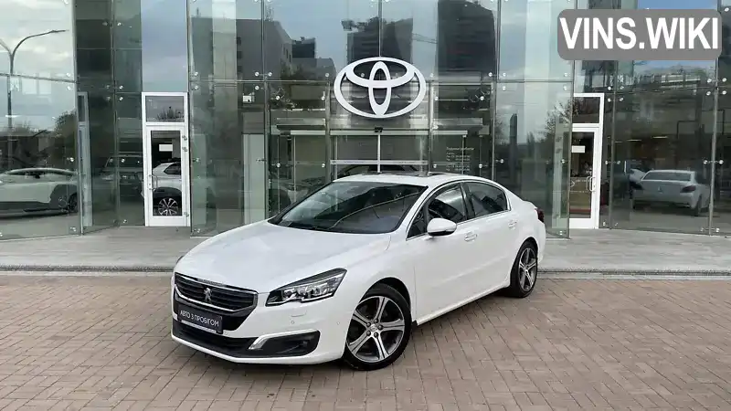 Седан Peugeot 508 2017 2 л. Автомат обл. Київська, Київ - Фото 1/19