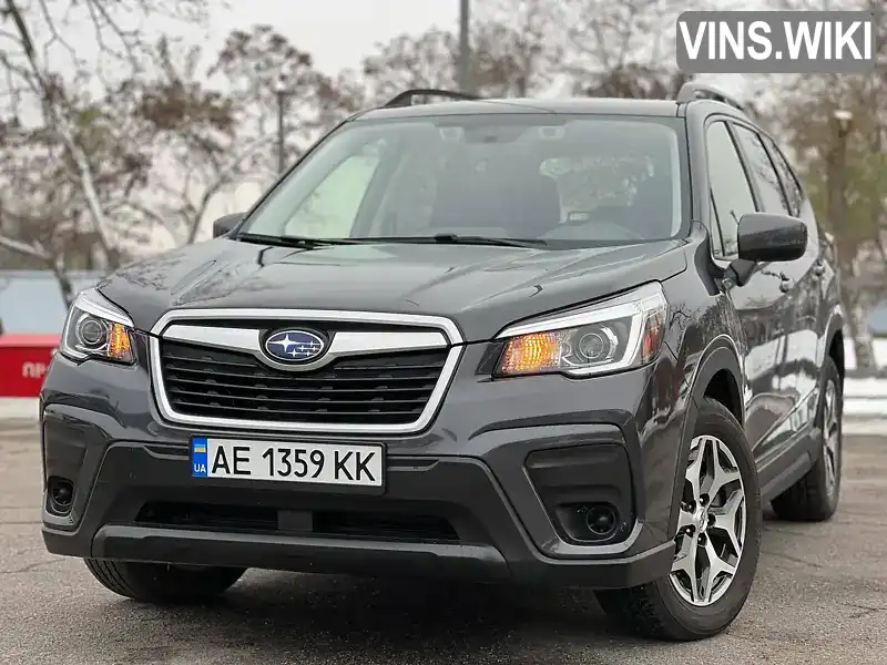 Позашляховик / Кросовер Subaru Forester 2020 null_content л. Варіатор обл. Львівська, Львів - Фото 1/11