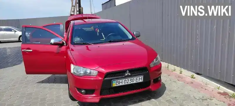 Седан Mitsubishi Lancer 2007 null_content л. Автомат обл. Одеська, Южне (Південне) - Фото 1/4