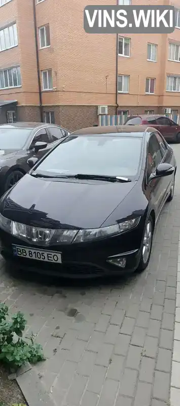 Хетчбек Honda Civic 2008 1.8 л. Робот обл. Київська, Ірпінь - Фото 1/15