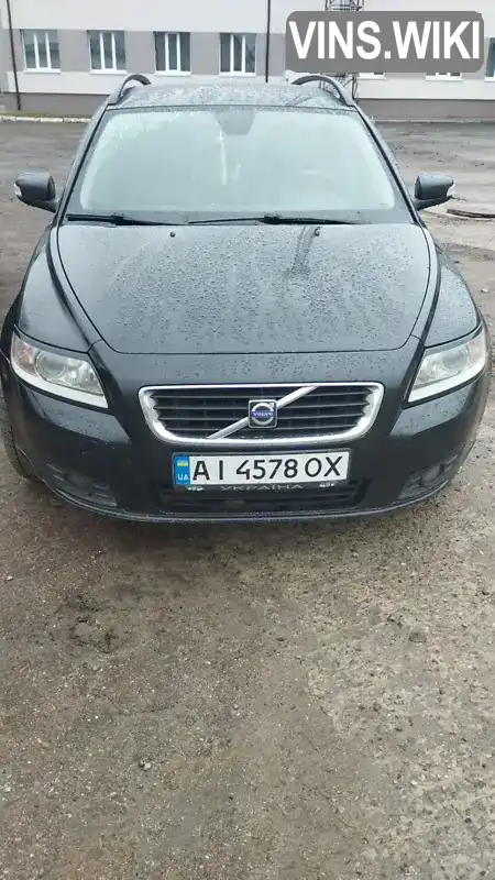 Універсал Volvo V50 2009 2 л. Автомат обл. Київська, Іванків - Фото 1/9