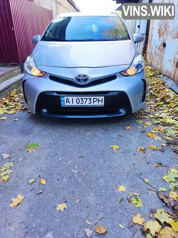 JTDZN3EU5GJ055098 Toyota Prius v 2016 Универсал 1.8 л. Фото 1