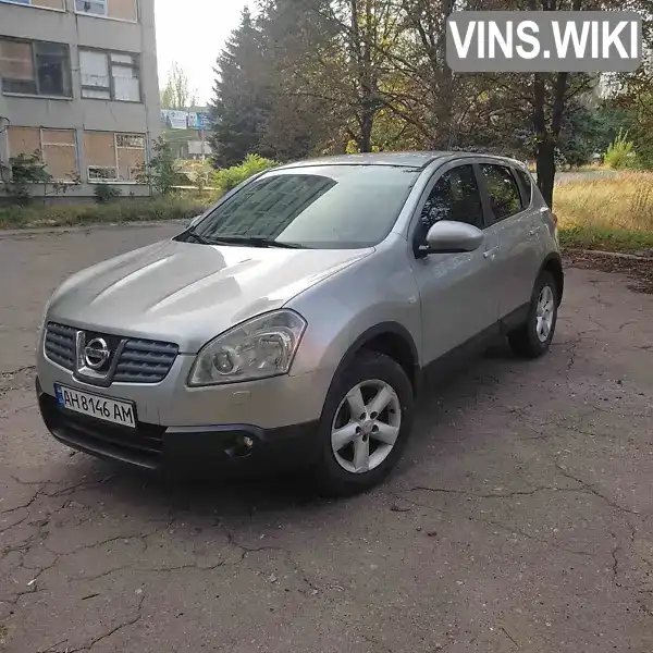 Позашляховик / Кросовер Nissan Qashqai 2008 2 л. Автомат обл. Донецька, Слов'янськ - Фото 1/16