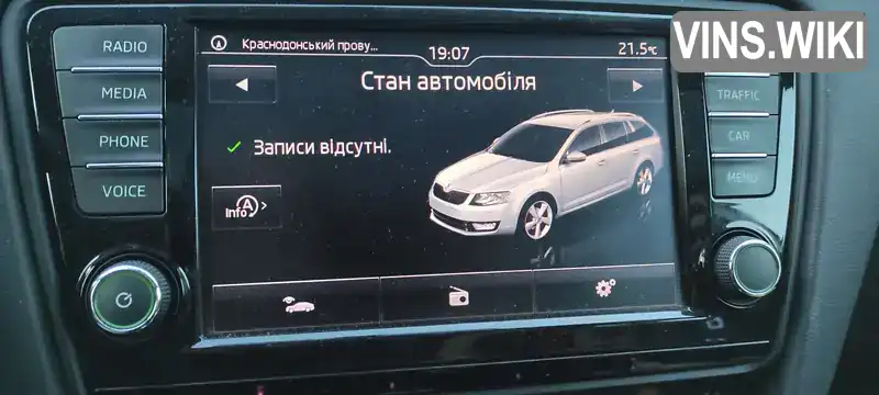 TMBJJ9NE7H0050920 Skoda Octavia 2016 Універсал 1.97 л. Фото 5