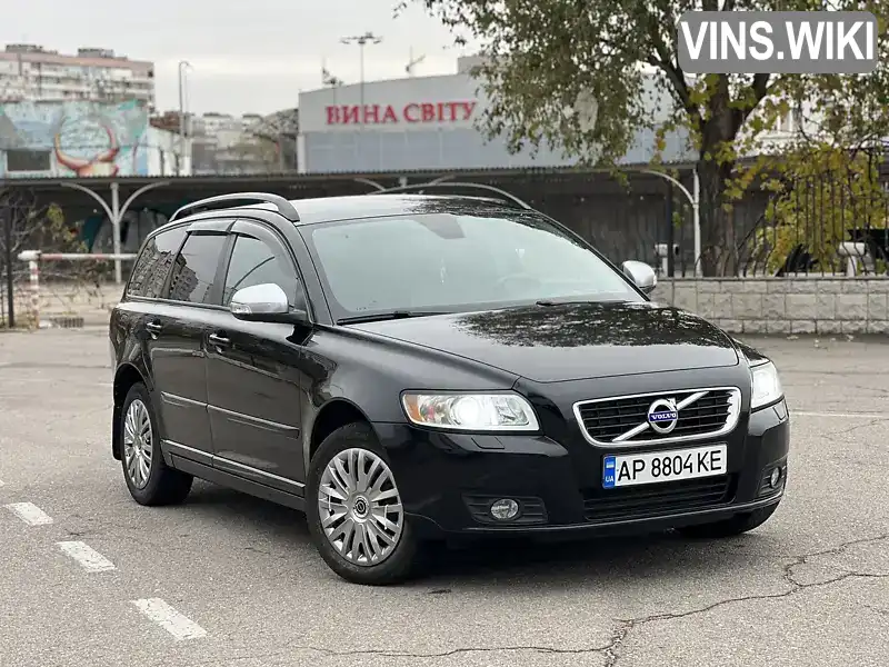 Універсал Volvo V50 2012 1.56 л. Ручна / Механіка обл. Запорізька, Запоріжжя - Фото 1/21