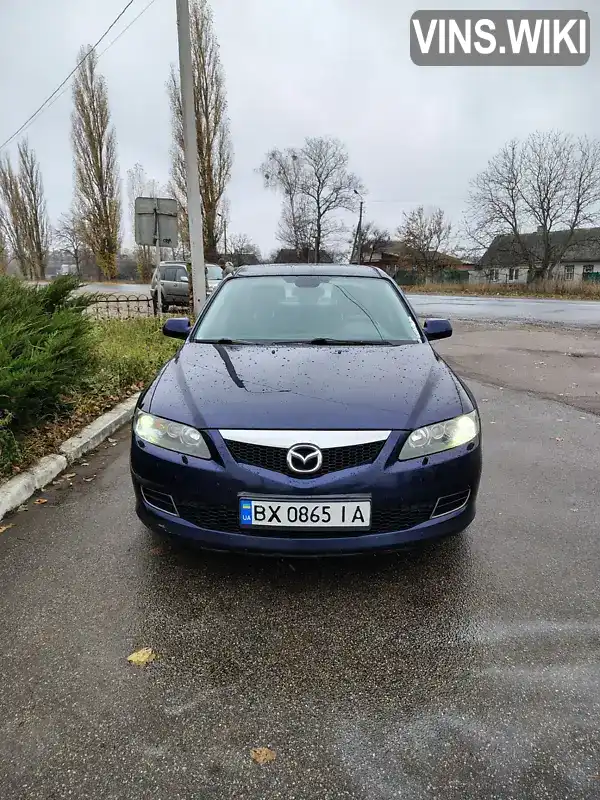 Седан Mazda 6 2007 1.79 л. Ручна / Механіка обл. Чернігівська, Городня - Фото 1/16