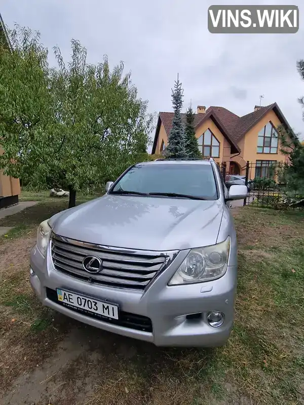 Позашляховик / Кросовер Lexus LX 2008 5.66 л. Автомат обл. Дніпропетровська, Дніпро (Дніпропетровськ) - Фото 1/18