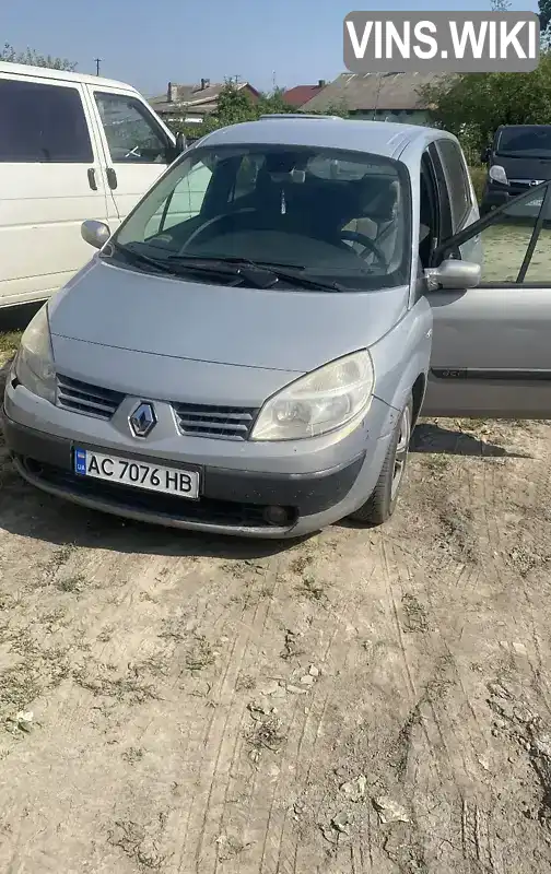 Мінівен Renault Scenic 2005 1.46 л. обл. Волинська, Камінь-Каширський - Фото 1/12