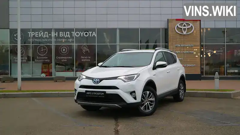 Внедорожник / Кроссовер Toyota RAV4 2018 2.49 л. Вариатор обл. Киевская, Киев - Фото 1/21