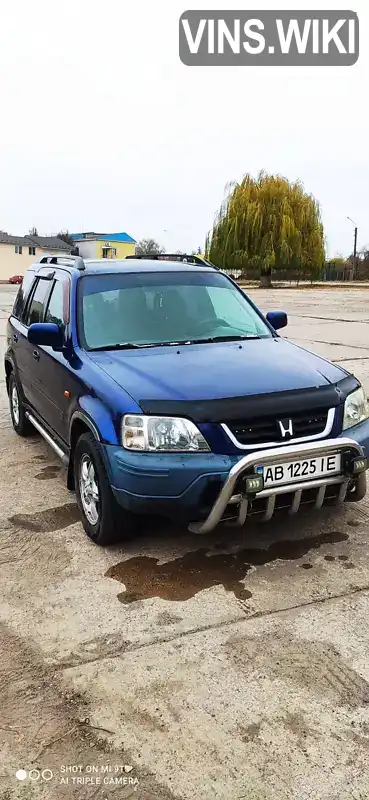 Позашляховик / Кросовер Honda CR-V 1998 2 л. Автомат обл. Вінницька, Ладижин - Фото 1/17