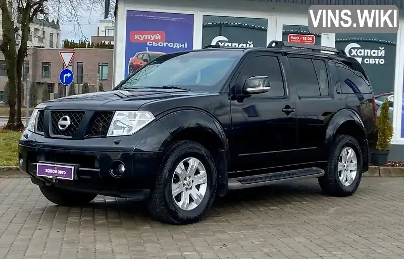 Позашляховик / Кросовер Nissan Pathfinder 2008 2.49 л. Автомат обл. Львівська, Львів - Фото 1/21