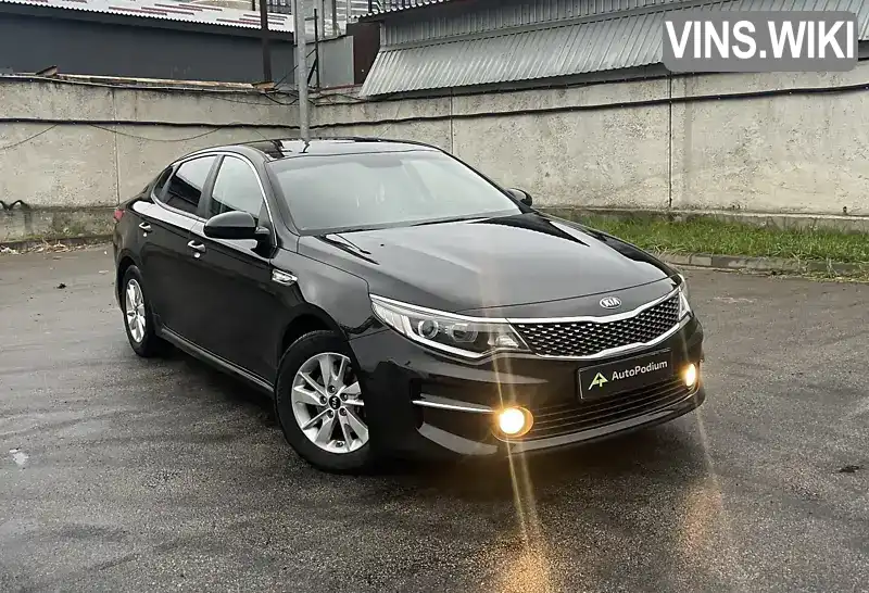 Седан Kia K5 2016 1.7 л. Робот обл. Київська, Ірпінь - Фото 1/21