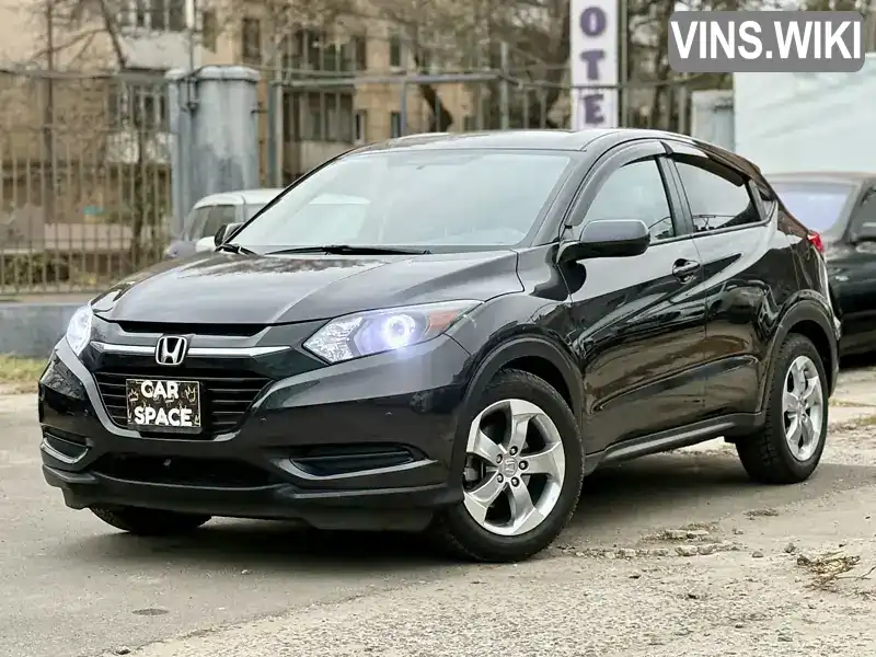 Позашляховик / Кросовер Honda HR-V 2017 1.8 л. Автомат обл. Одеська, Одеса - Фото 1/21