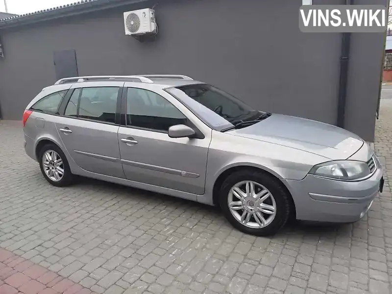 Універсал Renault Laguna 2006 null_content л. Автомат обл. Київська, Гостомель - Фото 1/16