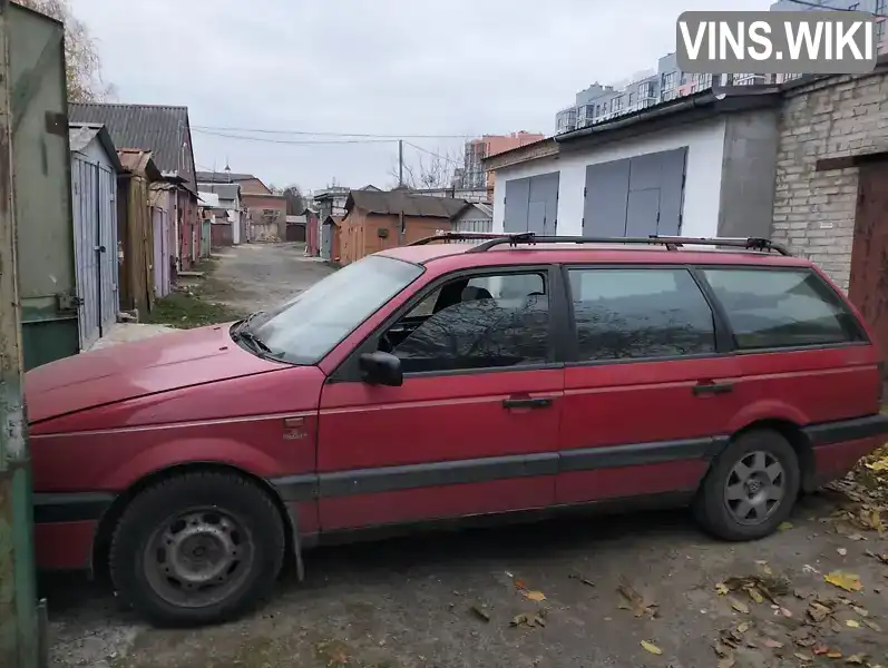 Універсал Volkswagen Passat 1993 1.9 л. обл. Волинська, Луцьк - Фото 1/3