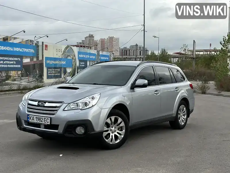 Універсал Subaru Legacy 2013 2 л. Автомат обл. Київська, Київ - Фото 1/21