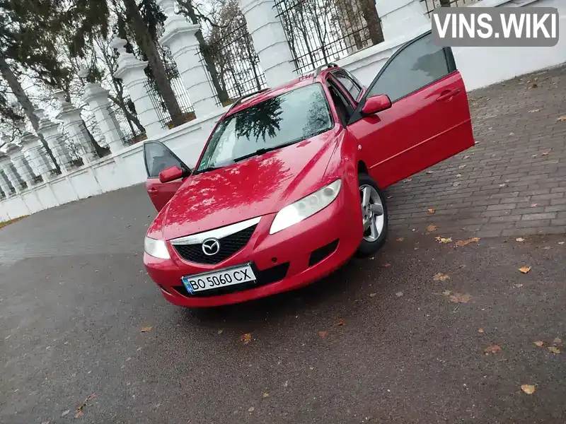 Універсал Mazda 6 2004 2 л. Ручна / Механіка обл. Тернопільська, Кременець - Фото 1/21