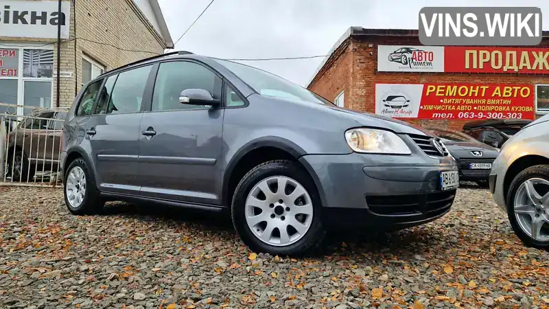 Мінівен Volkswagen Touran 2006 1.6 л. Ручна / Механіка обл. Вінницька, Вінниця - Фото 1/21