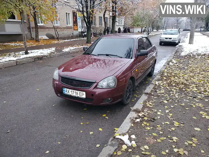 Седан ВАЗ / Lada 2170 Priora 2008 1.6 л. Ручна / Механіка обл. Харківська, Харків - Фото 1/8