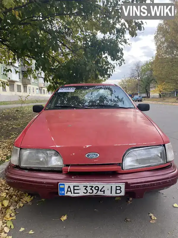 Седан Ford Sierra 1987 null_content л. Ручна / Механіка обл. Дніпропетровська, Першотравенськ - Фото 1/7