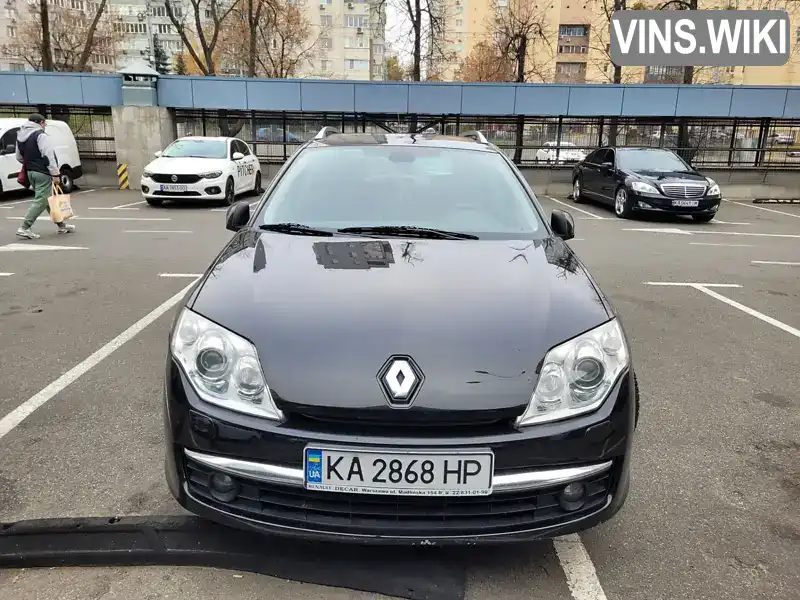 Універсал Renault Laguna 2007 2 л. Автомат обл. Київська, Київ - Фото 1/21