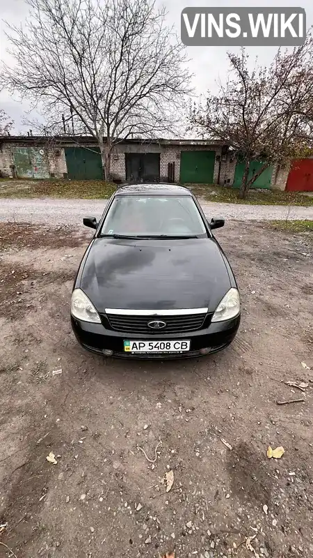 Седан ВАЗ / Lada 2170 Priora 2008 1.6 л. Ручная / Механика обл. Запорожская, Запорожье - Фото 1/13