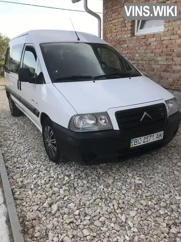 Мінівен Citroen Jumpy 2007 2 л. Ручна / Механіка обл. Тернопільська, Тернопіль - Фото 1/9