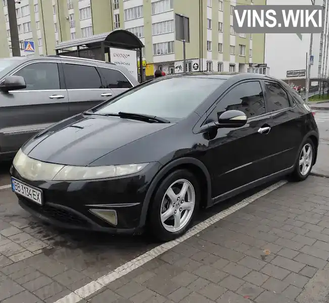 Хетчбек Honda Civic 2006 1.8 л. Робот обл. Львівська, Сокаль - Фото 1/21