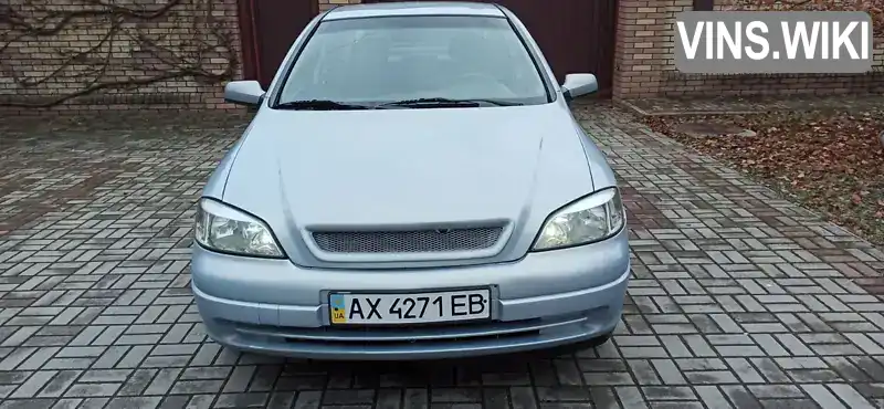 Седан Opel Astra 2005 1.4 л. обл. Запорізька, Запоріжжя - Фото 1/21