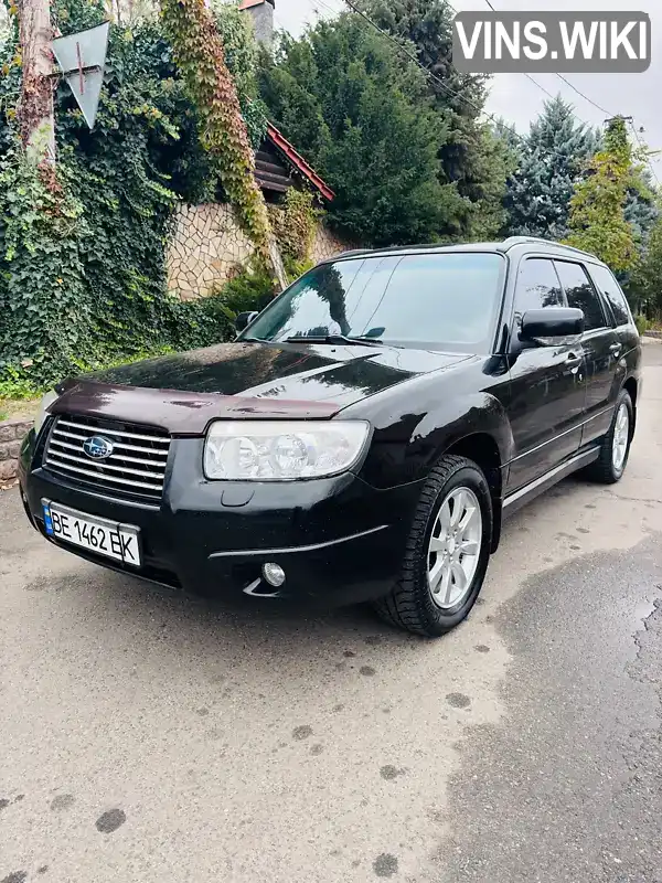 Внедорожник / Кроссовер Subaru Forester 2008 1.99 л. Автомат обл. Николаевская, Николаев - Фото 1/21