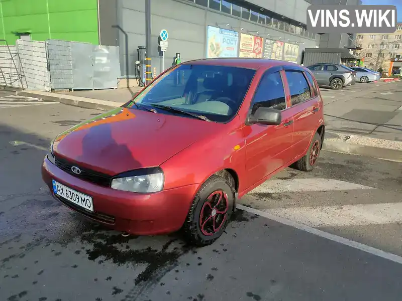 Хетчбек ВАЗ / Lada 1119 Калина 2007 1.6 л. Ручна / Механіка обл. Харківська, Харків - Фото 1/11