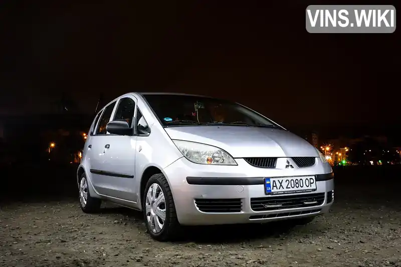 Хетчбек Mitsubishi Colt 2004 1.5 л. Автомат обл. Харківська, Харків - Фото 1/21