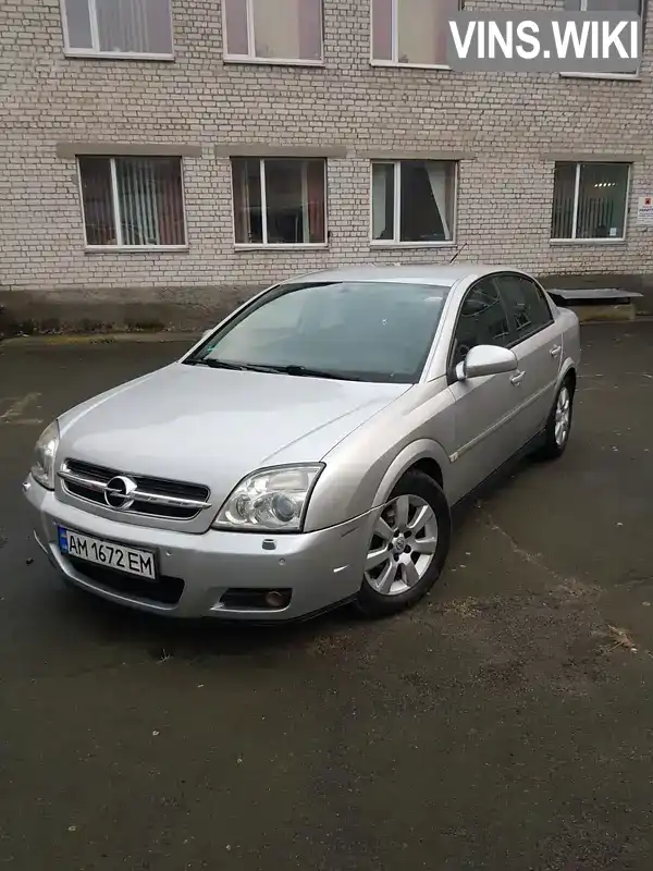 Седан Opel Vectra 2005 1.91 л. Автомат обл. Житомирська, Коростень - Фото 1/21