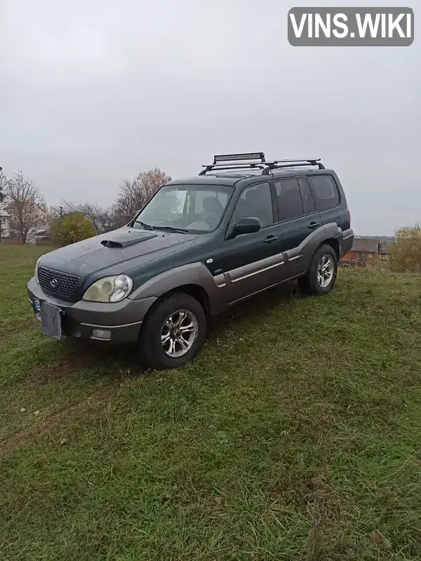 Позашляховик / Кросовер Hyundai Terracan 2004 2.9 л. Автомат обл. Рівненська, Рівне - Фото 1/21