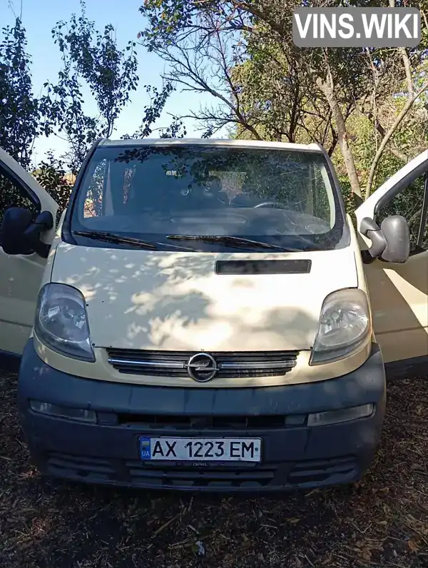 Минивэн Opel Vivaro 2005 1.87 л. Ручная / Механика обл. Харьковская, Балаклея - Фото 1/8