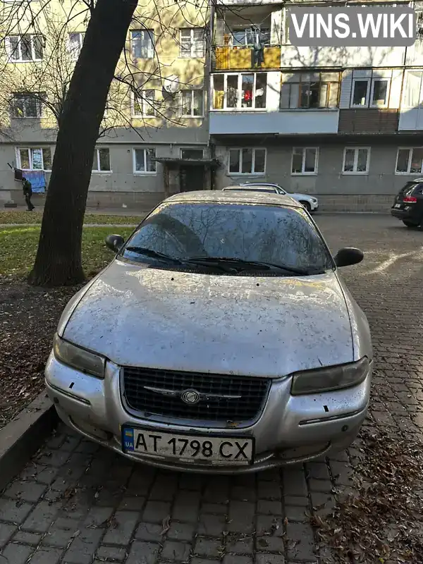 Седан Chrysler Stratus 2000 2.5 л. Автомат обл. Івано-Франківська, Івано-Франківськ - Фото 1/11